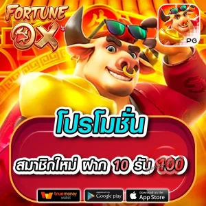 สล็อต xtaclub